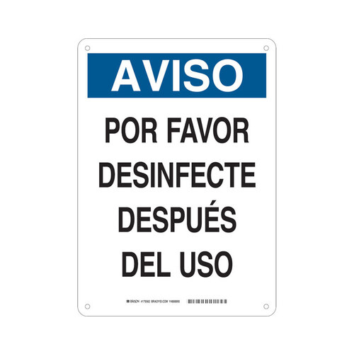 B-401 Polystyrene Rectangle White Disinfect Sign - 7" Width x 10" Height - Laminated - Language Spanish