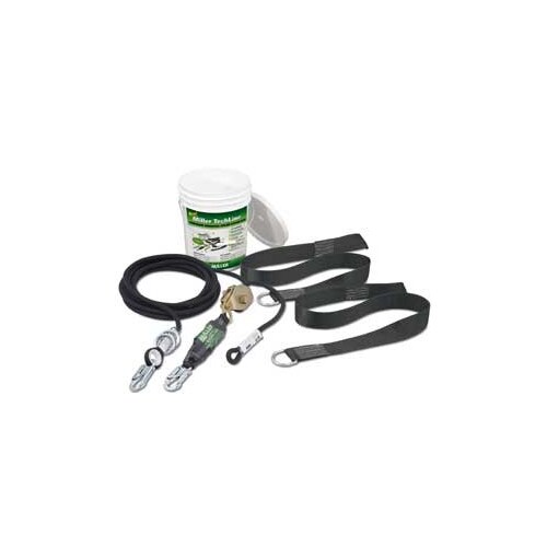 HLLR1-L Fall Protection Kit - 60 ft Length