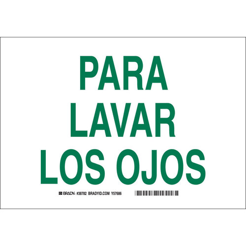 B-120 Eyewash Sign - 7" Width x 10" Height - Language Spanish