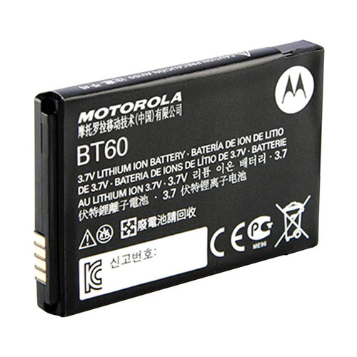 Motorola HKNN4014 Two-Way Radio Battery Lithium Ion Assorted 3.7 V 1130 Ah HKNN4014