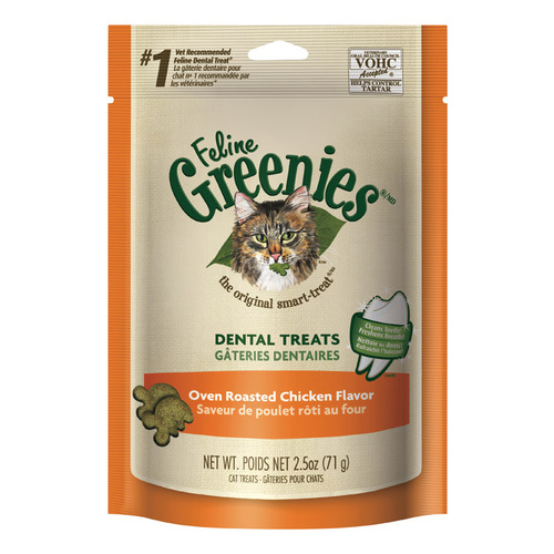 Greenies 8366890 Treats Oven Roasted Chicken For Cat 2.5 oz