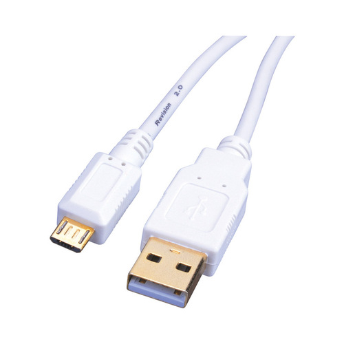 USB 2.0 Micro Cable Just Hook It Up 6 ft. L White